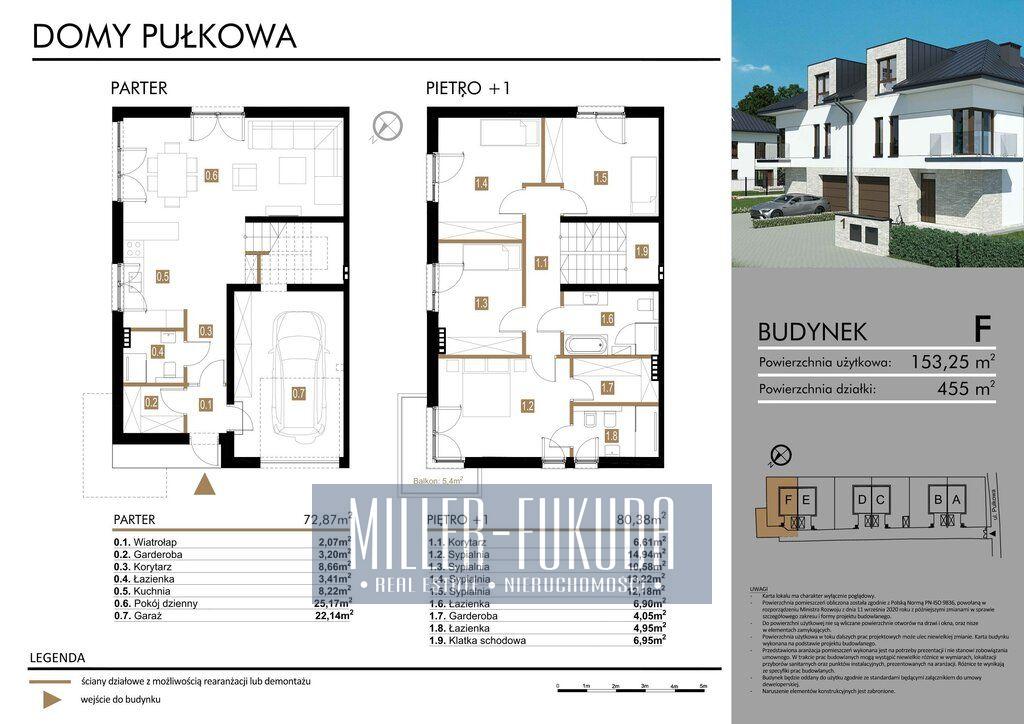 House in Warszawa - Photo 14