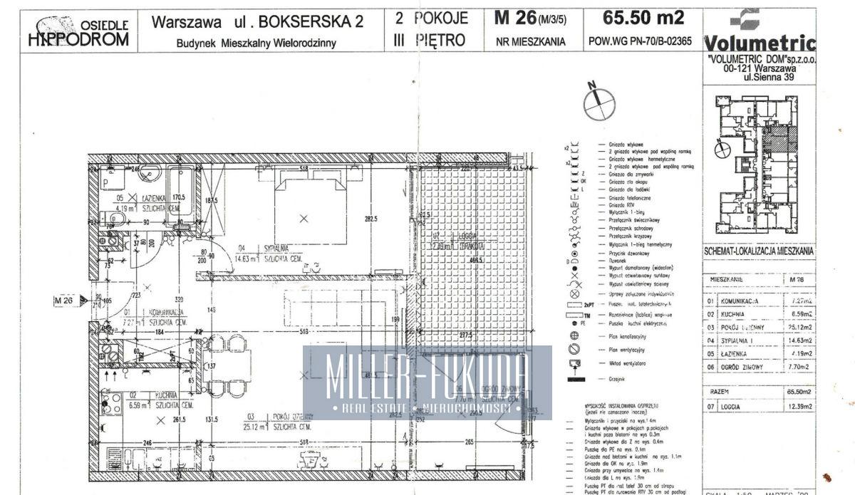 Apartment in Warszawa - Photo 15